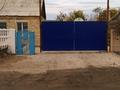 Отдельный дом · 4 комнаты · 90 м² · 6 сот., Пришахтинск, Мелитопольская 8 Б — Мелитопольская 8 б за 14 млн 〒 в Караганде, Алихана Бокейханова р-н — фото 20