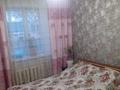 Отдельный дом · 4 комнаты · 90 м² · 6 сот., Пришахтинск, Мелитопольская 8 Б — Мелитопольская 8 б за 14 млн 〒 в Караганде, Алихана Бокейханова р-н — фото 5