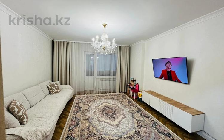 2-бөлмелі пәтер · 62 м² · 7/9 қабат, Юго-Восток ш/а., бағасы: 31.8 млн ₸ в Караганде, Казыбек би р-н — фото 2