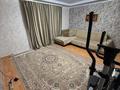 Отдельный дом · 3 комнаты · 60 м² · 4 сот., мкр. Зачаганск пгт, Акан сери 29 — Сәтті ресторан жақта за 14 млн ₸ в Уральске — фото 5