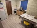 Отдельный дом · 3 комнаты · 60 м² · 4 сот., мкр. Зачаганск пгт, Акан сери 29 — Сәтті ресторан жақта за 14 млн ₸ в Уральске — фото 9