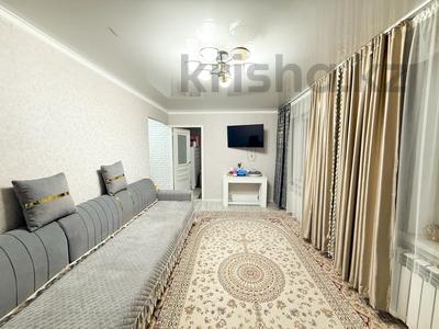 3-комнатная квартира · 59 м² · 1/5 этаж, Жастар за 22.8 млн 〒 в Талдыкоргане