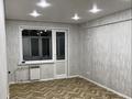 1-бөлмелі пәтер · 37 м² · 5/5 қабат, Бульвар Гагарина 34, бағасы: 13 млн ₸ в Усть-Каменогорске — фото 2