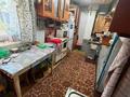 Часть дома · 3 комнаты · 36.2 м² · 2 сот., Кривоноса за 8.5 млн ₸ в Усть-Каменогорске — фото 6