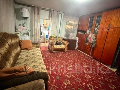 Часть дома · 3 комнаты · 36.2 м² · 2 сот., Кривоноса за 8.5 млн ₸ в Усть-Каменогорске