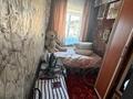 Часть дома · 3 комнаты · 36.2 м² · 2 сот., Кривоноса за 8.5 млн ₸ в Усть-Каменогорске — фото 5