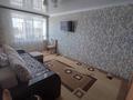 1-бөлмелі пәтер · 35.3 м² · 3/5 қабат, Кобыланды батыра 50 — курганская, бағасы: 14 млн ₸ в Костанае — фото 4