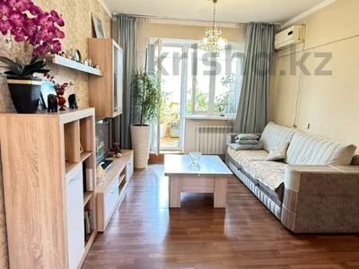 4-комнатная квартира · 85 м² · 5/5 этаж, Бабаева 33 — Розыбакиева за 67 млн ₸ в Алматы, Бостандыкский р-н