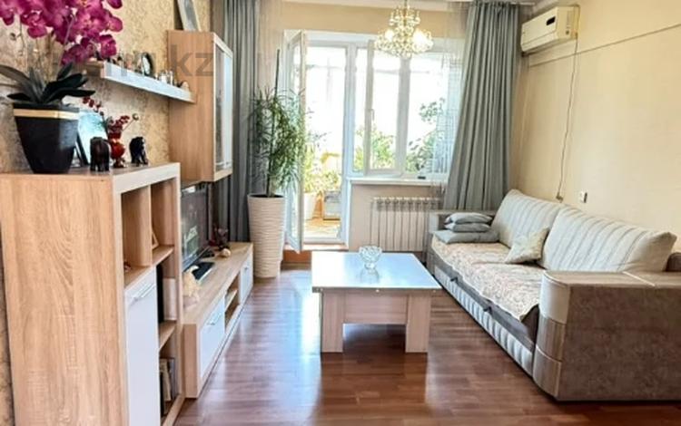 4-комнатная квартира · 85 м² · 5/5 этаж, Бабаева 33 — Розыбакиева за 67 млн ₸ в Алматы, Бостандыкский р-н — фото 21