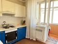 4-комнатная квартира · 85 м² · 5/5 этаж, Бабаева 33 — Розыбакиева за 67 млн ₸ в Алматы, Бостандыкский р-н — фото 23