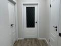 3-бөлмелі пәтер · 80 м² · 4/16 қабат, Тауелсиздик 34/2, бағасы: 53 млн ₸ в Астане, Алматы р-н — фото 21