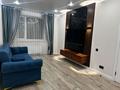 3-бөлмелі пәтер · 80 м² · 4/16 қабат, Тауелсиздик 34/2, бағасы: 53 млн ₸ в Астане, Алматы р-н — фото 6