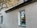 Часть дома · 5 комнат · 116 м² · 6 сот., Шахтерская 7/1 за 26.5 млн ₸ в Абае — фото 6