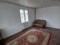 1-комнатная квартира · 31.3 м² · 1/2 этаж, Джамбула 4/9 за 4 млн ₸ в Кабанбае Батыра — фото 5