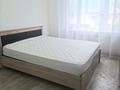 2-комнатная квартира · 52 м² · 3/5 этаж, Хусаинова 131/1 за 140 000 ₸ в Уральске