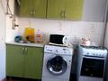 2-комнатная квартира · 41 м² · 3/4 этаж, Болтирик Шешен 1 кв10 за 13.5 млн ₸ в Таразе — фото 10