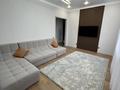 2-комнатная квартира · 61.4 м² · 4/16 этаж, Ракымжан Кошкарбаев 54 за 42 млн ₸ в Астане, Сарайшык р-н