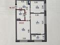 2-комнатная квартира · 61.4 м² · 4/16 этаж, Ракымжан Кошкарбаев 54 за 42 млн ₸ в Астане, Сарайшык р-н — фото 10