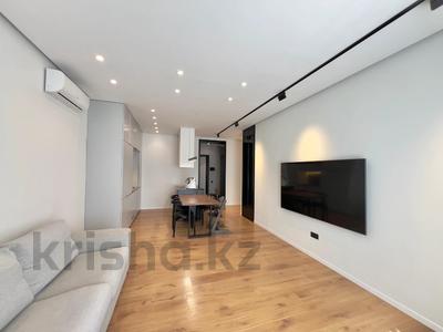 2-комнатная квартира · 50 м² · 5/13 этаж, Гагарина 194 за ~ 50 млн ₸ в Алматы, Бостандыкский р-н