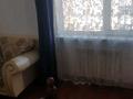 4-комнатная квартира · 106 м² · 7/10 этаж, Каратал — Назарбаева за 250 000 ₸ в Талдыкоргане — фото 7
