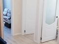 2-комнатная квартира · 56 м² · 4/10 этаж, Абикен Бектуров 3/3 за 300 000 ₸ в Астане, Есильский р-н — фото 3