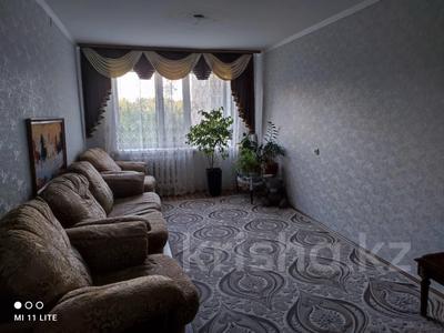 3-комнатная квартира, 65 м², 5/9 этаж, Металлургов за 18 млн 〒 в Темиртау