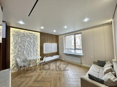 1-комнатная квартира · 28.2 м² · 4/16 этаж, Жандосова 94/8 за 33 млн ₸ в Алматы, Бостандыкский р-н