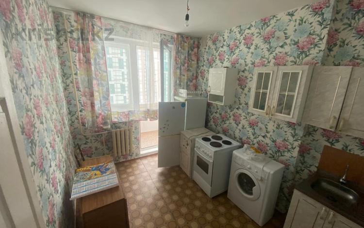 1-комнатная квартира, 40 м² помесячно, Керей жанибек хандар 9