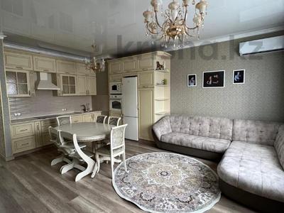 2-бөлмелі пәтер · 50 м² · 14 қабат, Навои 208 — Торайгырова, бағасы: 45 млн ₸ в Алматы, Бостандыкский р-н