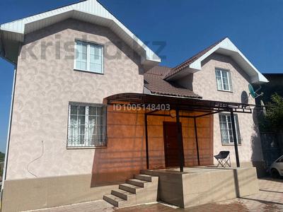 Отдельный дом · 6 комнат · 400 м² · 8 сот., мкр Таужолы, Жанша Досмухамедова за 148 млн ₸ в Алматы, Наурызбайский р-н