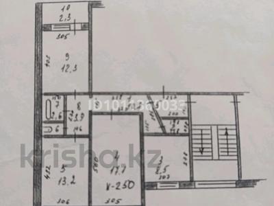 3-бөлмелі пәтер · 73.6 м² · 2/5 қабат, Ауэзова 79а, бағасы: 18.7 млн ₸ в Аксу