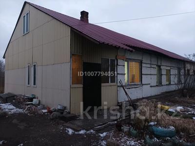 Отдельный дом · 4 комнаты · 82 м² · 5 сот., Пришахтинск, Машинистов 8/2 — Дороги за 9 млн 〒 в Караганде, Алихана Бокейханова р-н