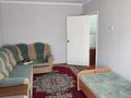 1-бөлмелі пәтер · 40 м² · 5/5 қабат, Қазақфильм ш/а. 26, бағасы: 230 000 ₸ в Алматы, Бостандыкский р-н — фото 5
