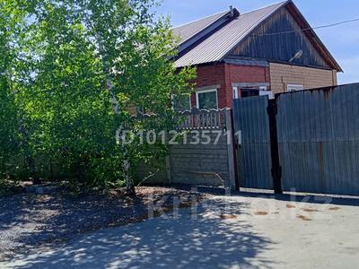 Жеке үй · 4 бөлме · 120 м² · 120 сот., Строителей 29, бағасы: 37.5 млн ₸ в Аксу