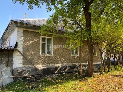 Отдельный дом • 4 комнаты • 109 м² • 10.5 сот., Тарпанова 3 за 28 млн 〒 в Кызыл ту-4