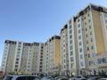 1-бөлмелі пәтер · 48 м² · 8/10 қабат, 18А мкр 10, бағасы: 22 млн ₸ в Актау — фото 15