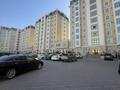 1-бөлмелі пәтер · 48 м² · 8/10 қабат, 18А мкр 10, бағасы: 22 млн ₸ в Актау — фото 16