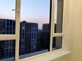 2-комнатная квартира · 60 м² · 14/16 этаж, Розыбакиева 197/2 — Рядом с Mega center за 40 000 ₸ в Алматы, Бостандыкский р-н — фото 15