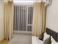 2-комнатная квартира · 60 м² · 14/16 этаж, Розыбакиева 197/2 — Рядом с Mega center за 40 000 ₸ в Алматы, Бостандыкский р-н — фото 22