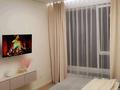 2-комнатная квартира · 60 м² · 14/16 этаж, Розыбакиева 197/2 — Рядом с Mega center за 40 000 ₸ в Алматы, Бостандыкский р-н — фото 25
