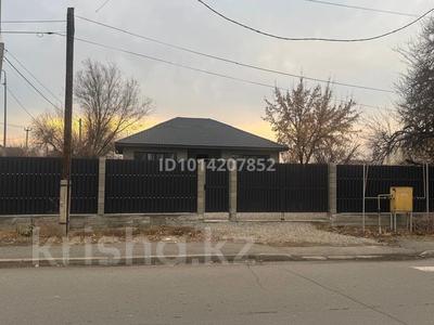 Отдельный дом · 4 комнаты · 120 м² · 5 сот., Курманова 156 — Гагарина за 35.9 млн ₸ в Талдыкоргане