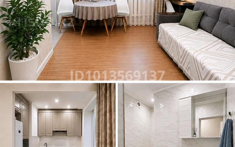 2-комнатная квартира · 57 м² · 3/5 этаж, Жансугурова 80/84 — Центр за 15 000 ₸ в Талдыкоргане — фото 21