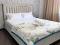 1-бөлмелі пәтер · 38 м² · 10/15 қабат, Туркестан 4, бағасы: 3 000 ₸ в Астане, Есильский р-н