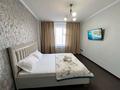 1-бөлмелі пәтер · 38 м² · 10/15 қабат, Туркестан 4, бағасы: 3 000 ₸ в Астане, Есильский р-н — фото 2