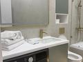 3-комнатная квартира · 65 м² · 3/12 этаж, Абая 118 — Абая/Розыбакиева за 40 000 ₸ в Алматы, Бостандыкский р-н — фото 12