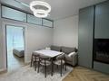 3-комнатная квартира · 65 м² · 3/12 этаж, Абая 118 — Абая/Розыбакиева за 40 000 ₸ в Алматы, Бостандыкский р-н — фото 7