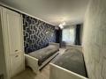 3-комнатная квартира · 57.4 м² · 1/4 этаж, Микрорайон 8 22 за 36.5 млн ₸ в Алматы, Ауэзовский р-н — фото 6