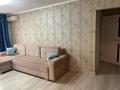 3-комнатная квартира · 57.4 м² · 1/4 этаж, Микрорайон 8 22 за 36.5 млн ₸ в Алматы, Ауэзовский р-н — фото 3