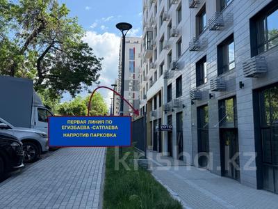 Еркін · 188 м², бағасы: 205 млн ₸ в Алматы, Бостандыкский р-н