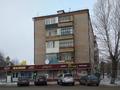 3-бөлмелі пәтер · 57.9 м² · 5/5 қабат, елемесова 47, бағасы: 14.5 млн ₸ в Кокшетау — фото 7